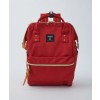 Dámsky červený ruksak Anello Small Kuchigane BK
